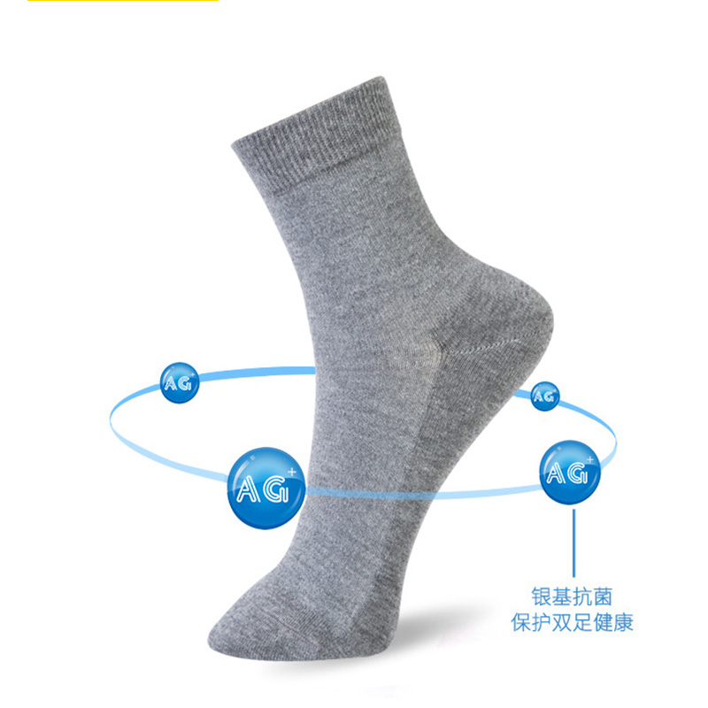 七天免洗防臭袜子纳米银离子抗菌吸汗