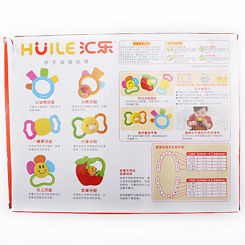 汇乐宝宝咬咬乐牙胶磨牙可水煮儿童婴儿玩具手摇铃0-3-12个月C13 商品图4