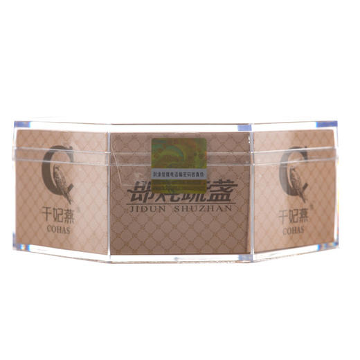 燕窝干制品_40g_印度尼西亚  商品图4