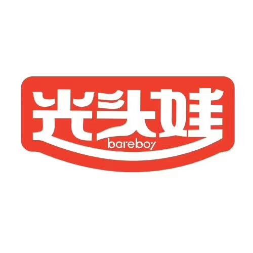 光头娃商城200511