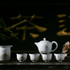 商品缩略图