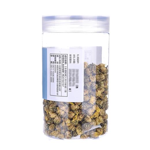 菊花（杭菊）塑瓶60g 商品图2
