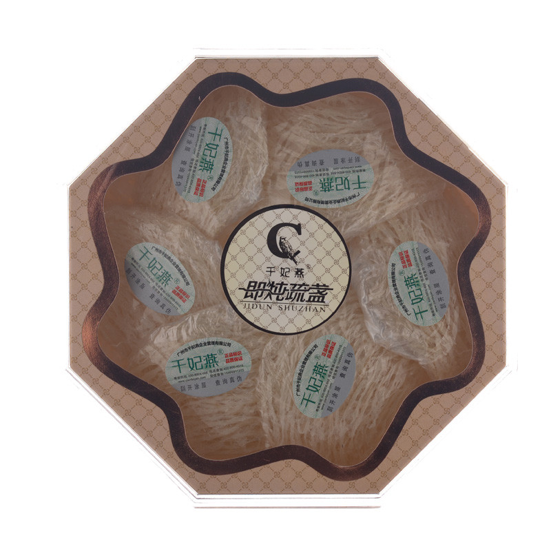 燕窝干制品_40g_印度尼西亚 