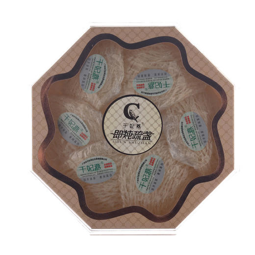 燕窝干制品_40g_印度尼西亚  商品图0