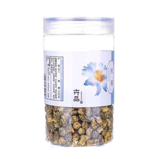 菊花（杭菊）塑瓶60g 商品图1