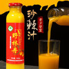 商品缩略图