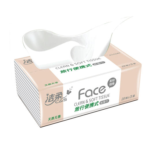 JR097-01洁柔Face天然无香28抽抽取式纸面巾（10包装） 商品图1