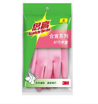 思高合宜系列纤巧手套(大) 商品图1