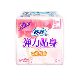 苏菲弹力丝薄日用卫生巾5片