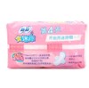苏菲弹力贴身迷你棉柔护翼型卫生巾14片 商品缩略图1