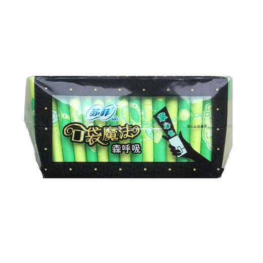 苏菲口袋魔法森呼吸日用24cm16片 商品图2