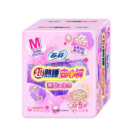 苏菲超熟睡安心裤卫生巾5片M-L码 商品图2
