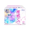 苏菲裸感S夜用透气 29cm12片 商品缩略图0