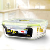 乐亿多玻璃保鲜盒700ml 商品缩略图1