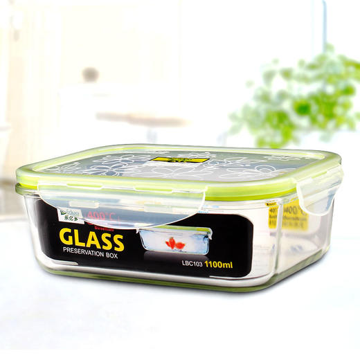乐亿多玻璃保鲜盒1100ml 商品图1