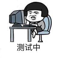 sentry 平台去除info报错