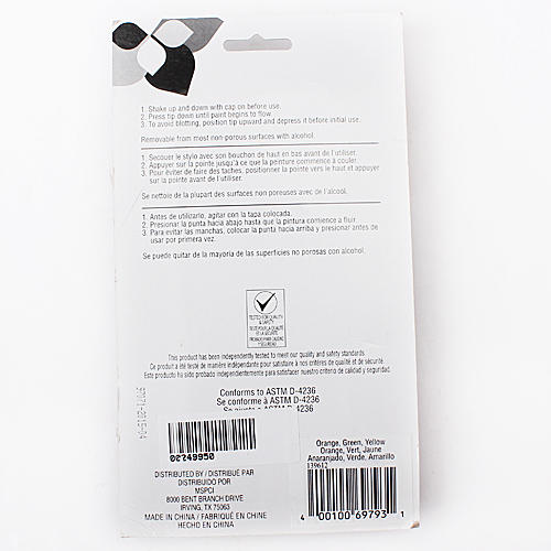 Craft Smart品牌油漆笔3只装记号笔涂鸦笔A17 商品图1