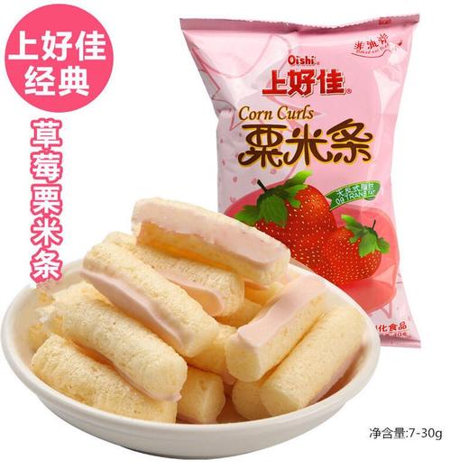 奥利奥原味夹心116g*24盒/箱每盒5元5盒起批