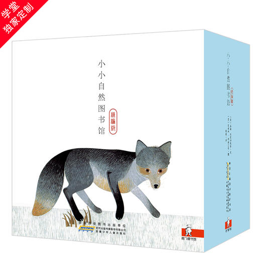 33.翠鸟 商品图0