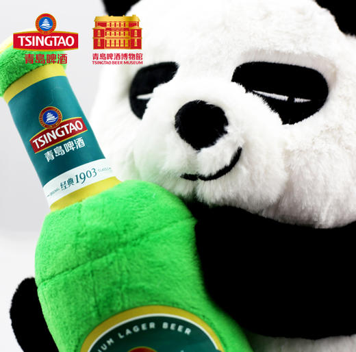 青岛啤酒博物馆熊猫公仔酒瓶磁铁可拆卸可爱玩具玩偶布艺 青岛啤酒 官方文创 商品图2