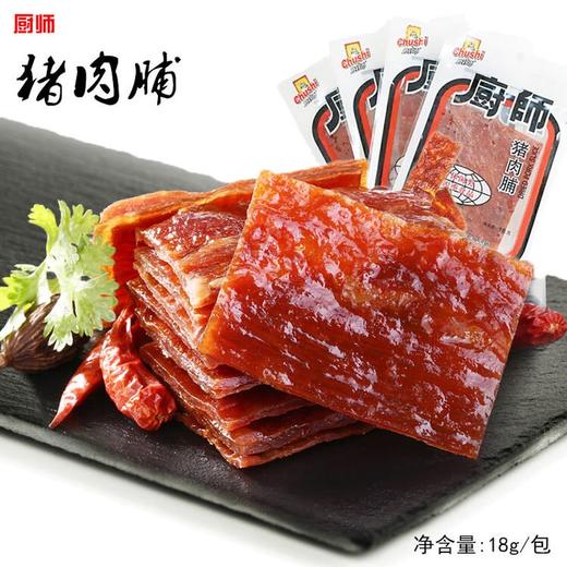 奥利奥原味夹心116g*24盒/箱每盒5元5盒起批