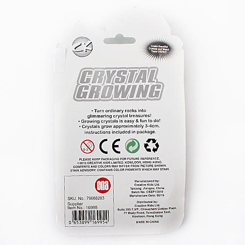 奇妙结晶自种水晶奇妙化学儿童科学实验玩具A17 商品图2