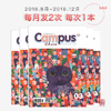 商品缩略图