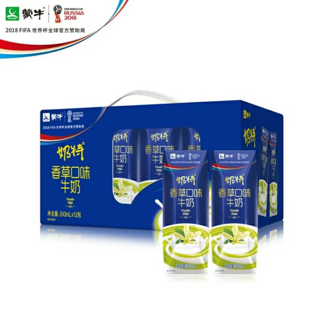 【56元/箱】343ml12包 奶特香草口味牛奶