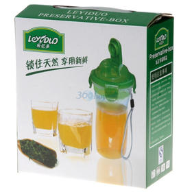 乐亿多T153G1P2C礼盒装2件套