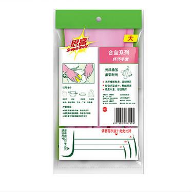 思高合宜系列纤巧手套(大) 商品图2