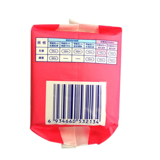 苏菲完美贴合无香型155mm20片 商品图2