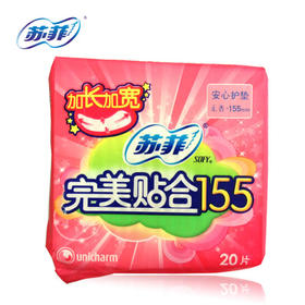 苏菲完美贴合无香型155mm20片
