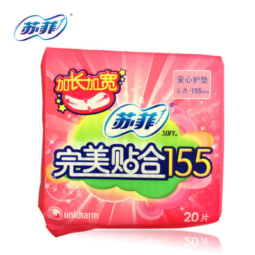 苏菲完美贴合无香型155mm20片 商品图0
