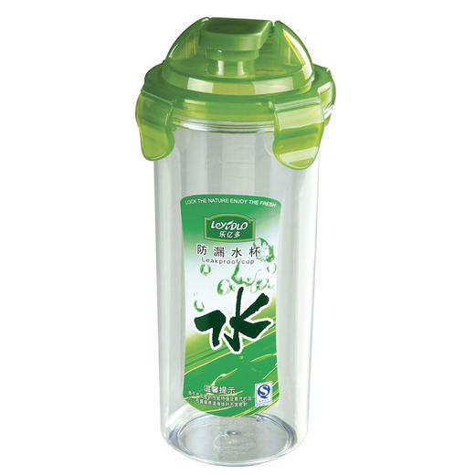 乐亿多540ML防漏水杯YPC014B 商品图0