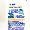 海飞丝去屑洗发露清爽去油型400ML 商品缩略图2