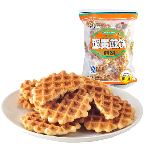 米老头蛋黄煎饼150g/包 20包/箱 每包5元 一包起批