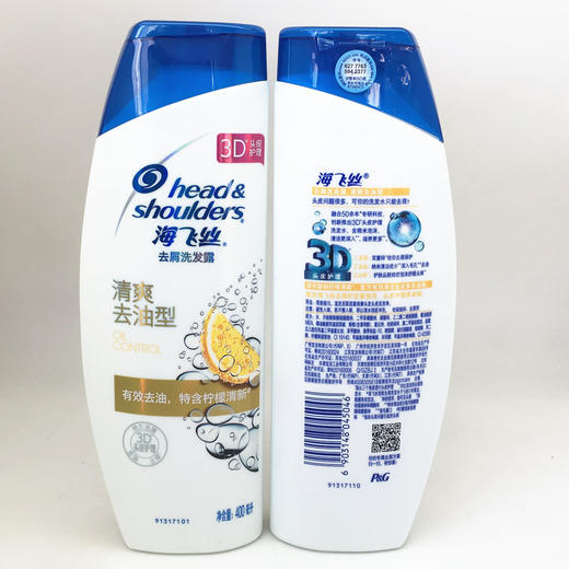 海飞丝去屑洗发露清爽去油型400ML 商品图3