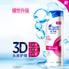 海飞丝去屑洗发露丝质柔滑型400ml 商品缩略图2
