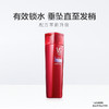 沙宣垂坠质感洗发露200ML 商品缩略图0
