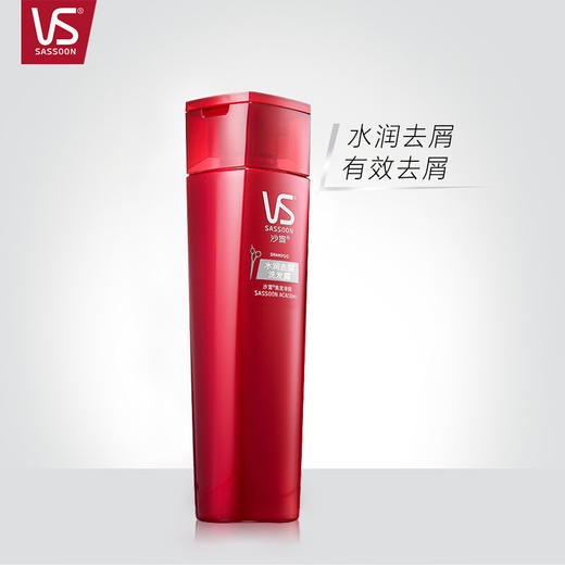沙宣水润去屑洗发露200ML 商品图1