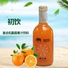 初饮复合乳酸菌甜橙汁333ml 商品缩略图0