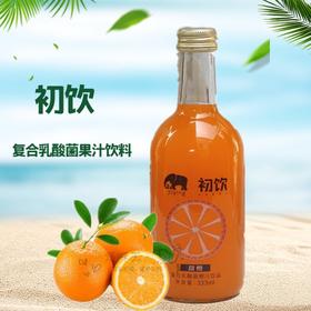 初饮复合乳酸菌甜橙汁333ml
