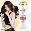 潘婷强韧养根润发洗发露200ML 商品缩略图2
