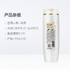 潘婷乳液修护洗发露400ML 商品缩略图1