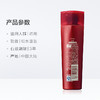 沙宣垂坠质感洗发露200ML 商品缩略图1