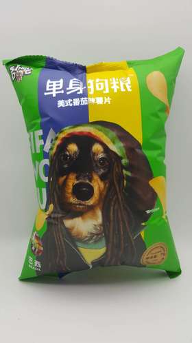 单身狗粮美式番茄味薯片（巴西、德国）71g