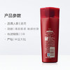 沙宣清盈顺柔洗发露400ML 商品缩略图3