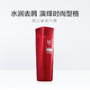 沙宣水润去屑洗发露400ML 商品缩略图0