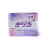 洁婷透气护围日用丝薄棉柔卫生巾245mm8片 商品缩略图0