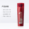 沙宣水润去屑洗发露200ML 商品缩略图3